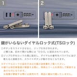 ダブルアンドデイナイト スーツケース W& | ギャレリア Bag&Luggage | 詳細画像8