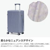 ダブルアンドデイナイト スーツケース W& | ギャレリア Bag&Luggage | 詳細画像3