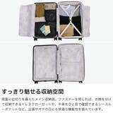 ダブルアンドデイナイト スーツケース W& | ギャレリア Bag&Luggage | 詳細画像4
