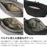 ダブルアンドデイナイト ショルダーバッグ W&DayNight | ギャレリア Bag＆Luggage | 詳細画像5 