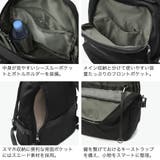 ダブルアンドデイナイト リュック W& | ギャレリア Bag＆Luggage | 詳細画像5 