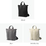 ダブルアンドデイナイト トートバッグ W& | ギャレリア Bag＆Luggage | 詳細画像2 