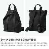 ダブルアンドデイナイト トートバッグ W& | ギャレリア Bag&Luggage | 詳細画像4