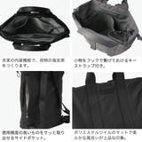 ダブルアンドデイナイト トートバッグ W& | ギャレリア Bag&Luggage | 詳細画像5