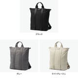 ダブルアンドデイナイト トートバッグ W&DayNight | ギャレリア Bag&Luggage | 詳細画像2