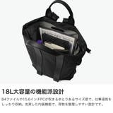 ダブルアンドデイナイト トートバッグ W&DayNight | ギャレリア Bag&Luggage | 詳細画像3