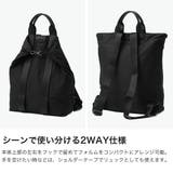 ダブルアンドデイナイト トートバッグ W&DayNight | ギャレリア Bag&Luggage | 詳細画像4