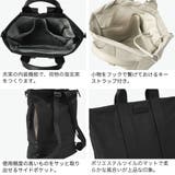 ダブルアンドデイナイト トートバッグ W&DayNight | ギャレリア Bag&Luggage | 詳細画像5