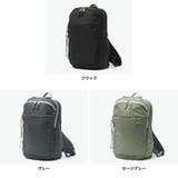 ダブルアンドデイナイト リュック W&DayNight | ギャレリア Bag&Luggage | 詳細画像2