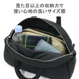 正規取扱店 ウィーミー ボストンバッグ | ギャレリア Bag&Luggage | 詳細画像5