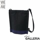 【正規取扱店】ウィーミー ショルダーバッグ サコッシュ | ギャレリア Bag＆Luggage | 詳細画像21 