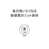 【正規取扱店】ウィーミー ショルダーバッグ サコッシュ | ギャレリア Bag＆Luggage | 詳細画像7 