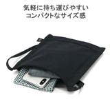 【正規取扱店】ウィーミー ショルダーバッグ サコッシュ | ギャレリア Bag＆Luggage | 詳細画像8 