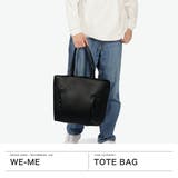 正規取扱店 ウィーミー トートバッグ | ギャレリア Bag&Luggage | 詳細画像2