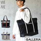 正規取扱店 ウィーミー トートバッグ | ギャレリア Bag＆Luggage | 詳細画像1 