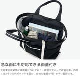 正規取扱店 ウィーミー トートバッグ | ギャレリア Bag＆Luggage | 詳細画像3 