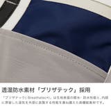 正規取扱店 ウィーミー トートバッグ | ギャレリア Bag＆Luggage | 詳細画像4 
