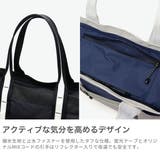 正規取扱店 ウィーミー トートバッグ | ギャレリア Bag＆Luggage | 詳細画像5 