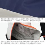 【正規取扱店】ウィーミー ボディバッグ メンズ | ギャレリア Bag&Luggage | 詳細画像5