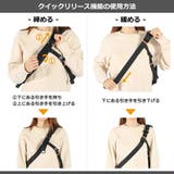 【正規取扱店】ウィーミー ボディバッグ メンズ | ギャレリア Bag&Luggage | 詳細画像7
