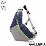 ブルー-ライン | 【正規取扱店】ウィーミー ボディバッグ メンズ | ギャレリア Bag&Luggage