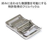 正規取扱店 ウインズファクトリー ベルト | ギャレリア Bag&Luggage | 詳細画像5