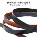 正規取扱店 ウインズファクトリー ベルト | ギャレリア Bag&Luggage | 詳細画像6
