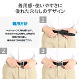 正規取扱店 ウインズファクトリー ベルト | ギャレリア Bag&Luggage | 詳細画像7