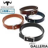 正規取扱店 ウインズファクトリー ベルト | ギャレリア Bag&Luggage | 詳細画像1