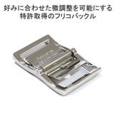 正規取扱店 ウインズファクトリー ベルト | ギャレリア Bag＆Luggage | 詳細画像5 