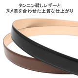 正規取扱店 ウインズファクトリー ベルト | ギャレリア Bag＆Luggage | 詳細画像6 