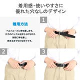 正規取扱店 ウインズファクトリー ベルト | ギャレリア Bag＆Luggage | 詳細画像7 