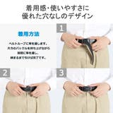 正規取扱店 ウインズファクトリー ベルト | ギャレリア Bag＆Luggage | 詳細画像7 