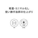 正規取扱店 ウインズファクトリー ベルト | ギャレリア Bag＆Luggage | 詳細画像3 