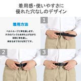 正規取扱店 ウインズファクトリー ベルト | ギャレリア Bag＆Luggage | 詳細画像6 