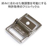 正規取扱店 ウインズファクトリー ベルト | ギャレリア Bag＆Luggage | 詳細画像4 