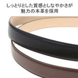 正規取扱店 ウインズファクトリー ベルト | ギャレリア Bag＆Luggage | 詳細画像5 