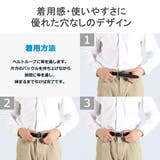 正規取扱店 ウインズファクトリー ベルト | ギャレリア Bag＆Luggage | 詳細画像6 