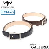 正規取扱店 ウインズファクトリー ベルト | ギャレリア Bag＆Luggage | 詳細画像1 