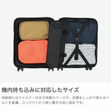 wisely スーツケース 機内持ち込み | ギャレリア Bag＆Luggage | 詳細画像3 