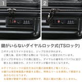 wisely スーツケース 機内持ち込み | ギャレリア Bag＆Luggage | 詳細画像6 