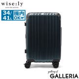 wisely スーツケース 機内持ち込み | ギャレリア Bag＆Luggage | 詳細画像20 