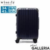 wisely スーツケース 機内持ち込み | ギャレリア Bag＆Luggage | 詳細画像22 