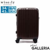 wisely スーツケース 機内持ち込み | ギャレリア Bag＆Luggage | 詳細画像23 