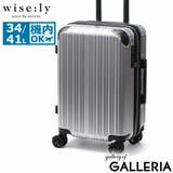 wisely スーツケース 機内持ち込み | ギャレリア Bag＆Luggage | 詳細画像24 