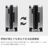 wisely スーツケース 機内持ち込み | ギャレリア Bag＆Luggage | 詳細画像4 