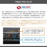 wisely スーツケース 機内持ち込み | ギャレリア Bag＆Luggage | 詳細画像17 