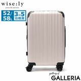 wisely スーツケース 機内持ち込み | ギャレリア Bag＆Luggage | 詳細画像21 