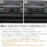 wisely スーツケース 機内持ち込み | ギャレリア Bag＆Luggage | 詳細画像6 
