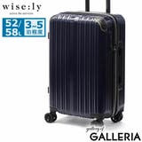 D.ネイビー | wisely スーツケース 機内持ち込み | ギャレリア Bag＆Luggage